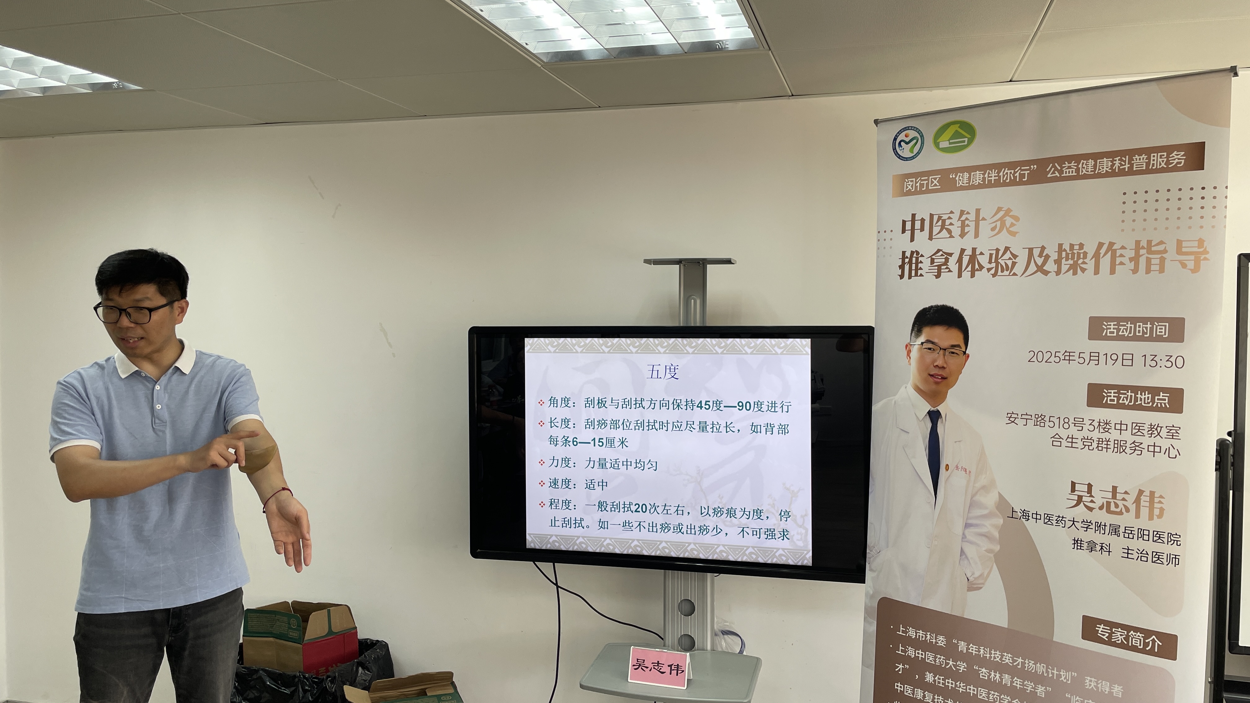 0519-图1.jpg