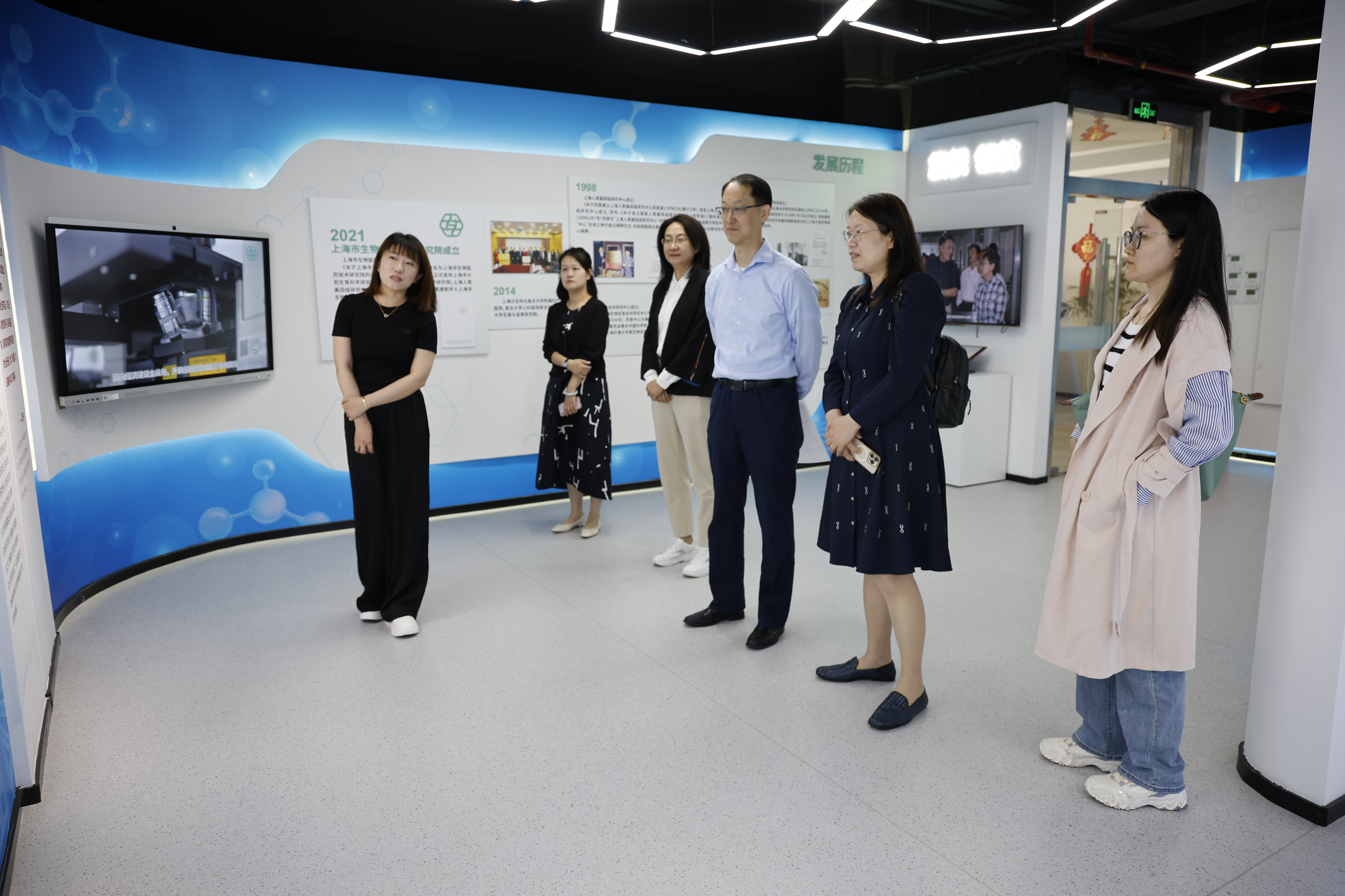 1748396618323493.jpg 微信图片_20250528094234.jpg