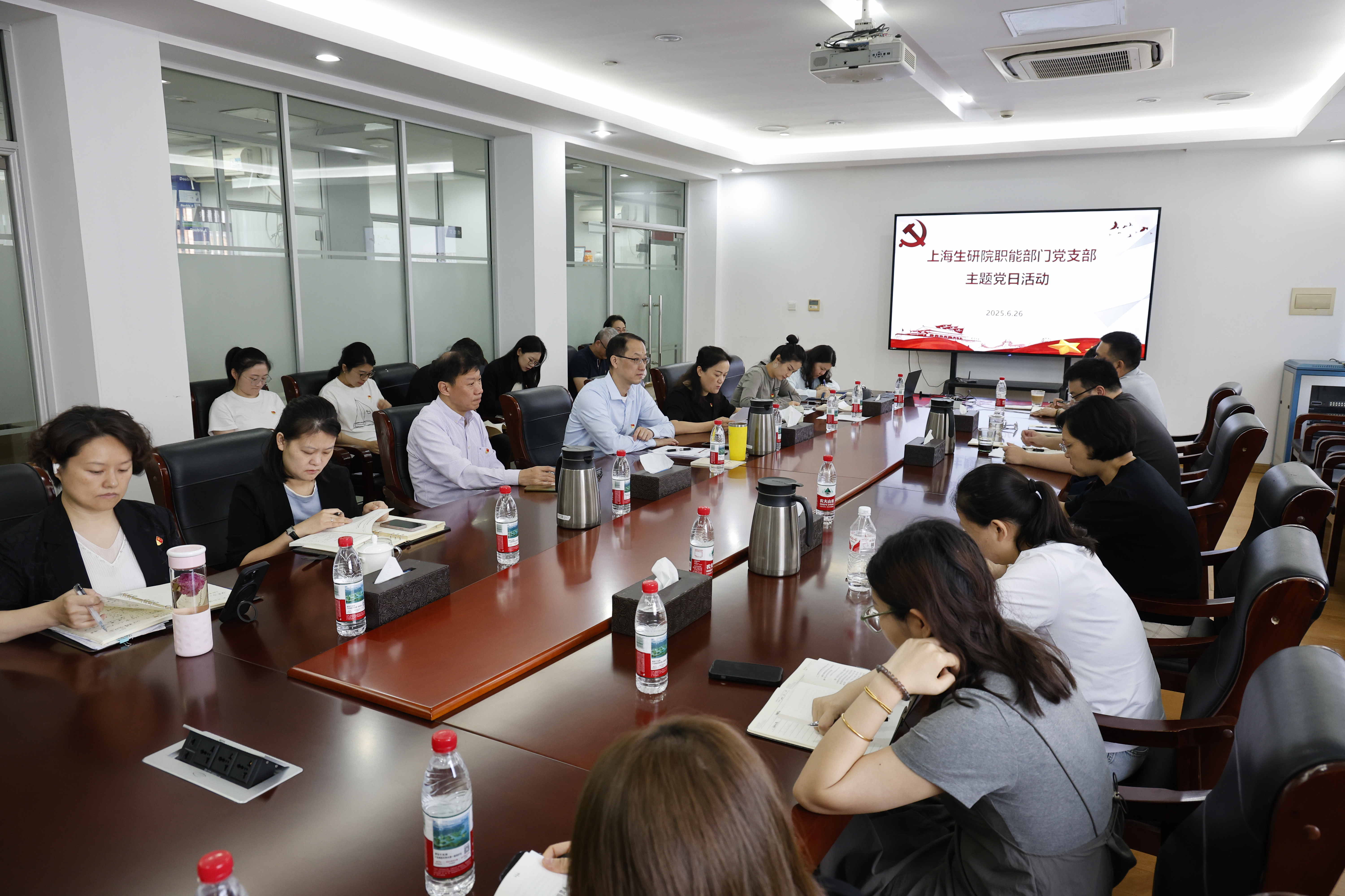 1751419449604965.jpg 职能部门党支部开展党委书记上八项规定精神学习教育专题党课暨6月主题党日活动 (2)_看图王.jpg