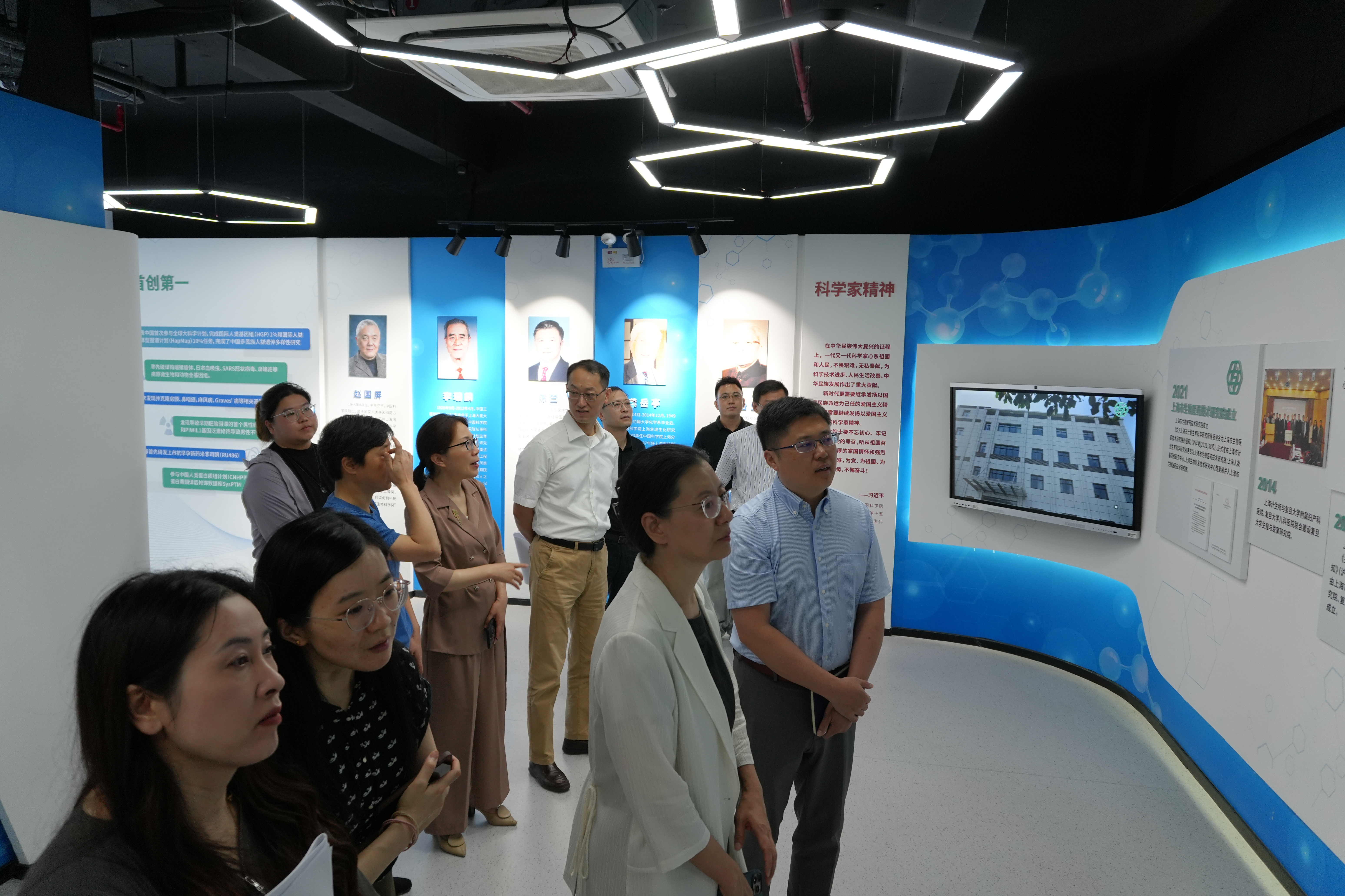 微信图片_20250716161834_看图王.jpg