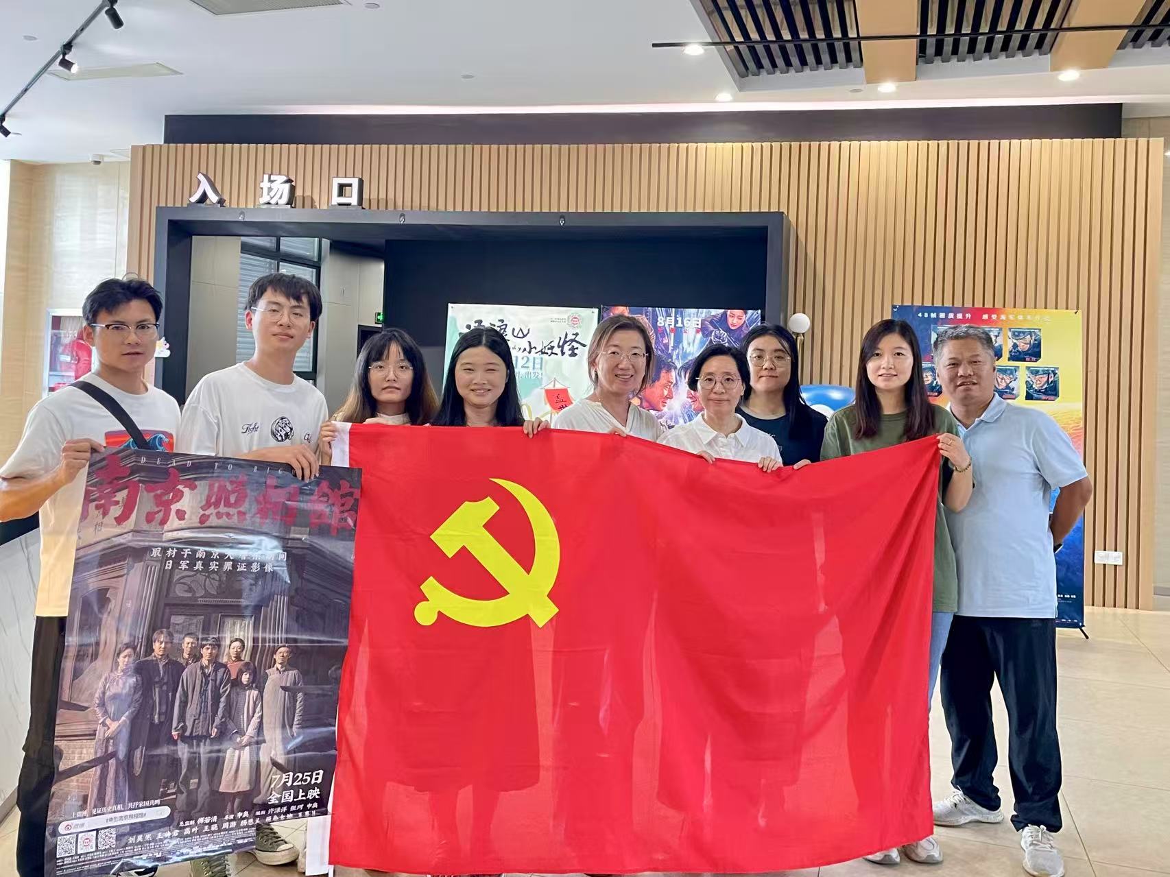 1756966016901200.jpg 以史为鉴砺初心 科研筑盾护民安.jpg