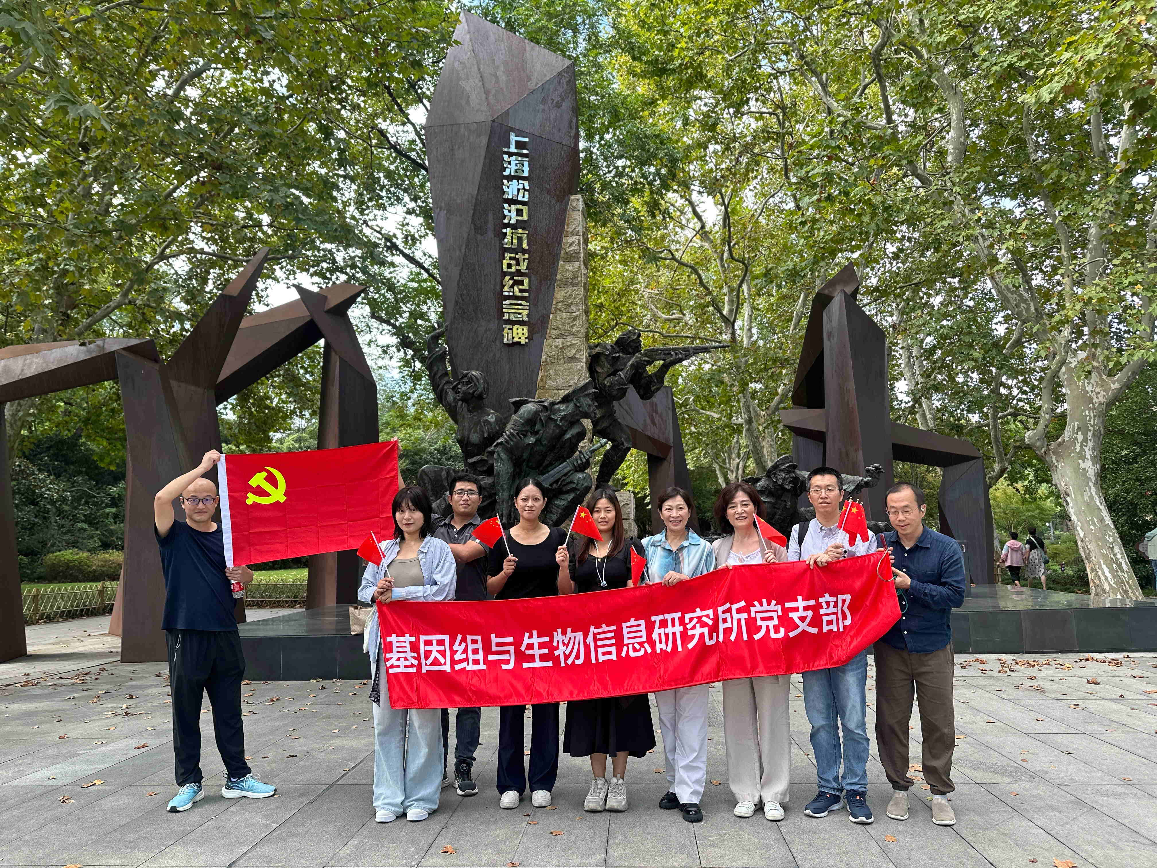 合影_看图王.jpg