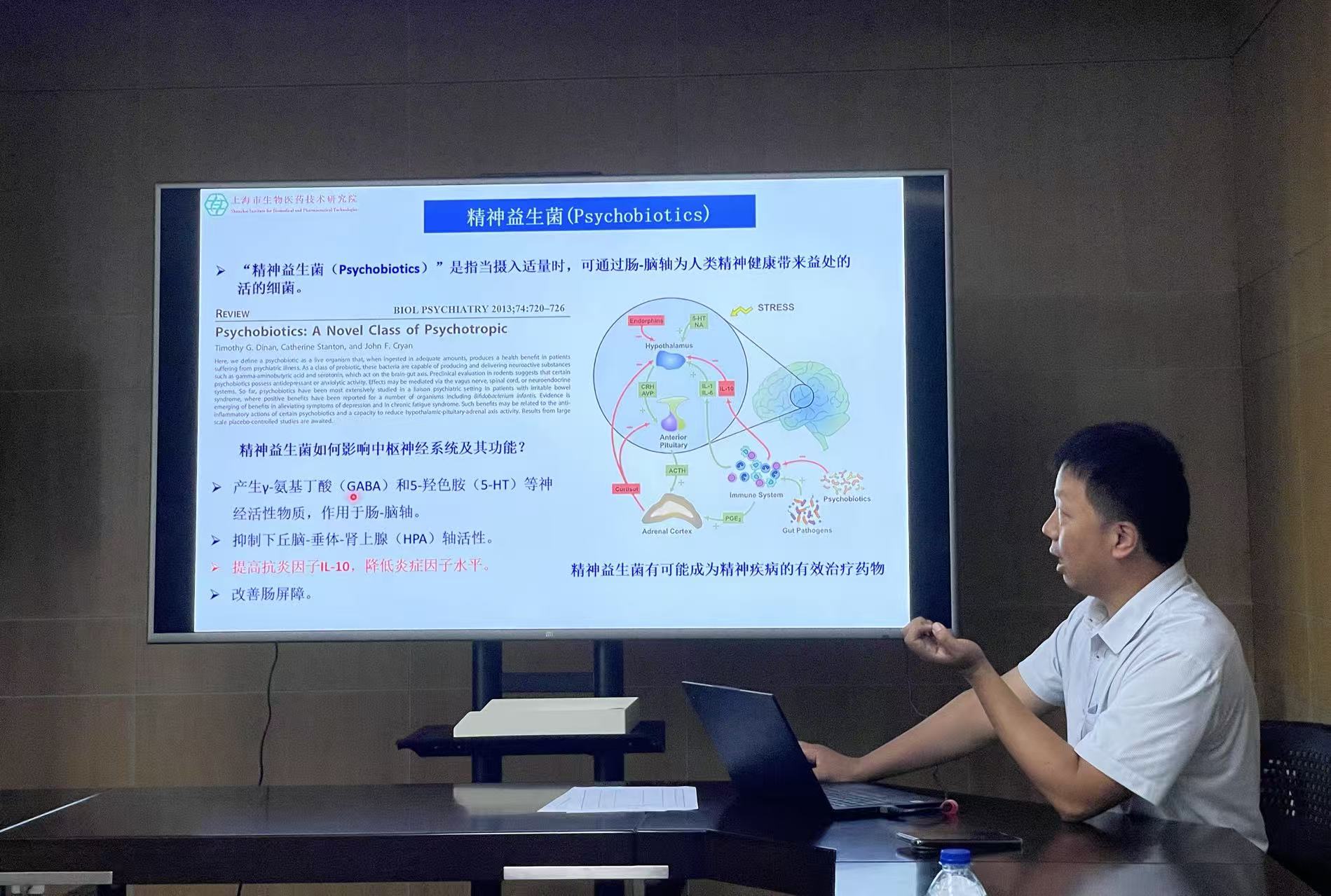 1760937789750153.jpg 共探合作新路径,赋能大健康产业发展——免疫所与均瑶润盈召开合作洽谈会-1.jpg