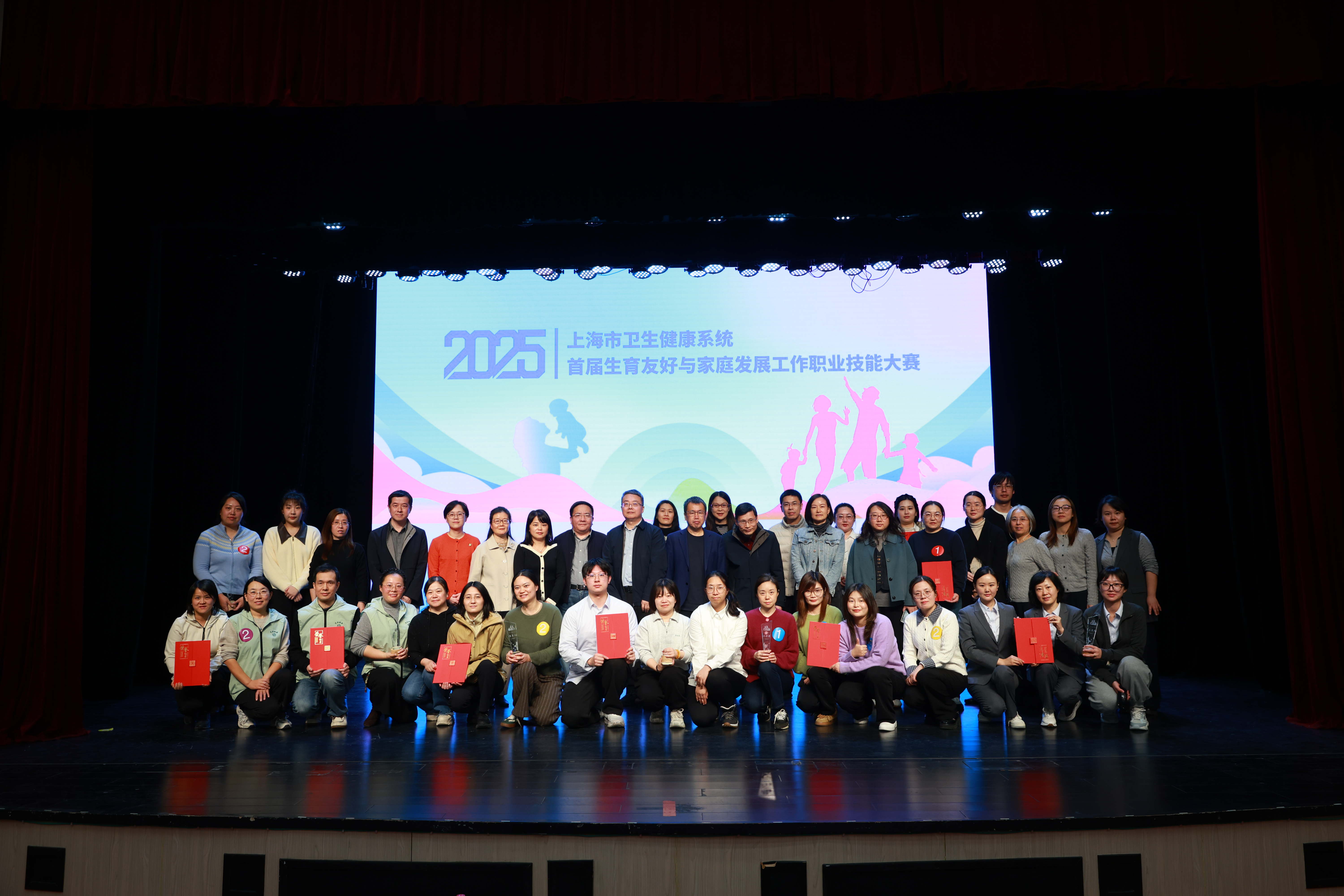 1764573208366923.jpg 微信图片_20251201123409_看图王.jpg