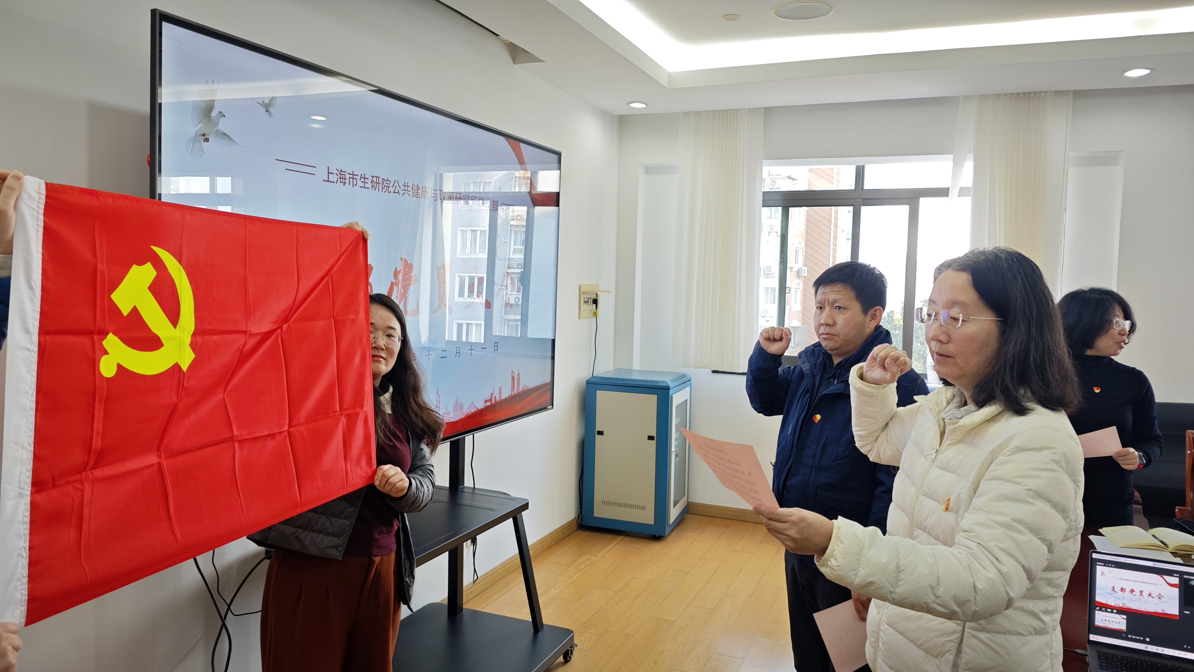 IMG_20251211_101643_看图王.jpg
