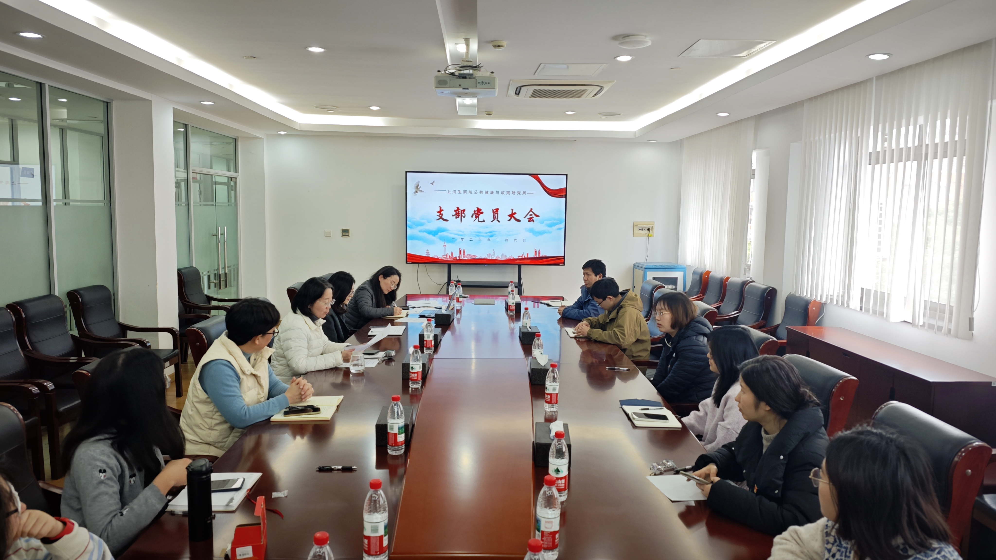 1774848905163838.jpg 第三轮推荐会-3_看图王.jpg