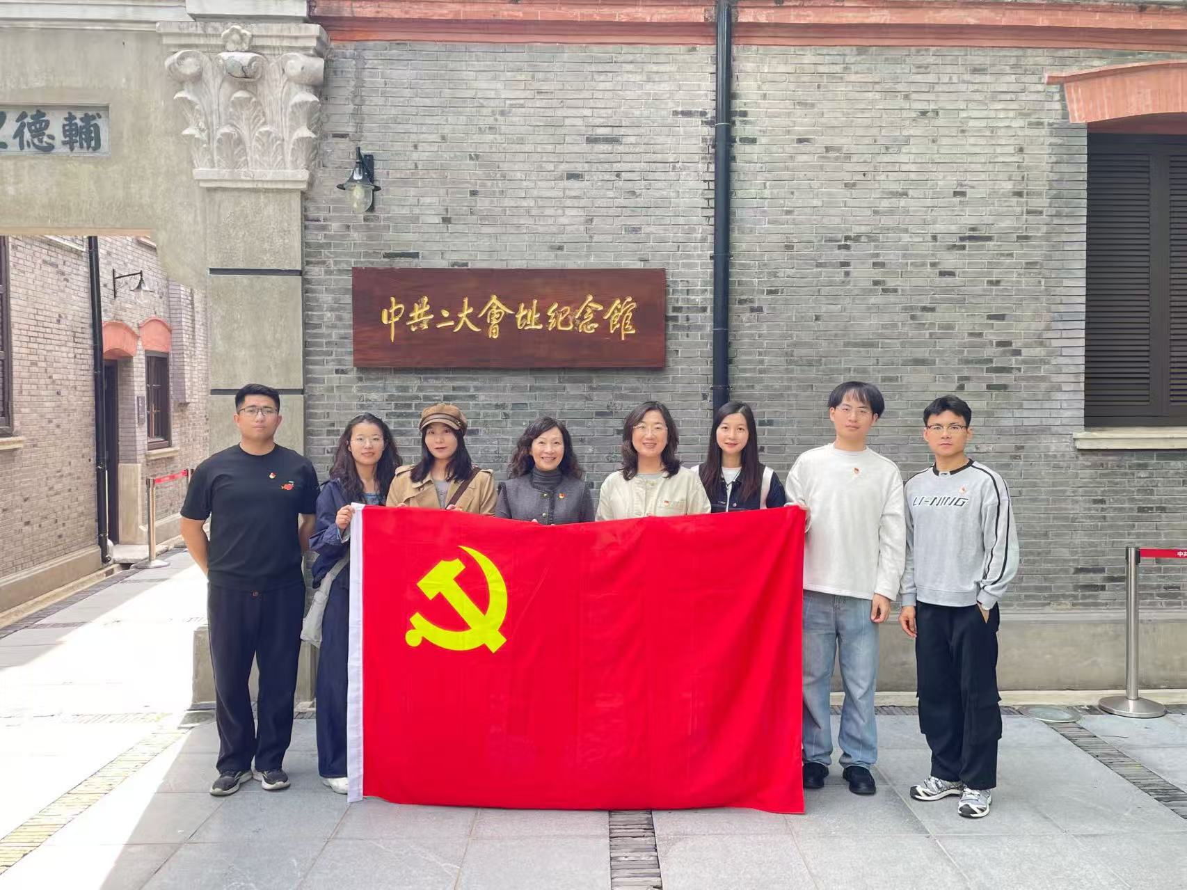1777422918725799.jpg 践初心守安全 树政绩促融合 感染与免疫研究所支部开展党建系列活动3.jpg