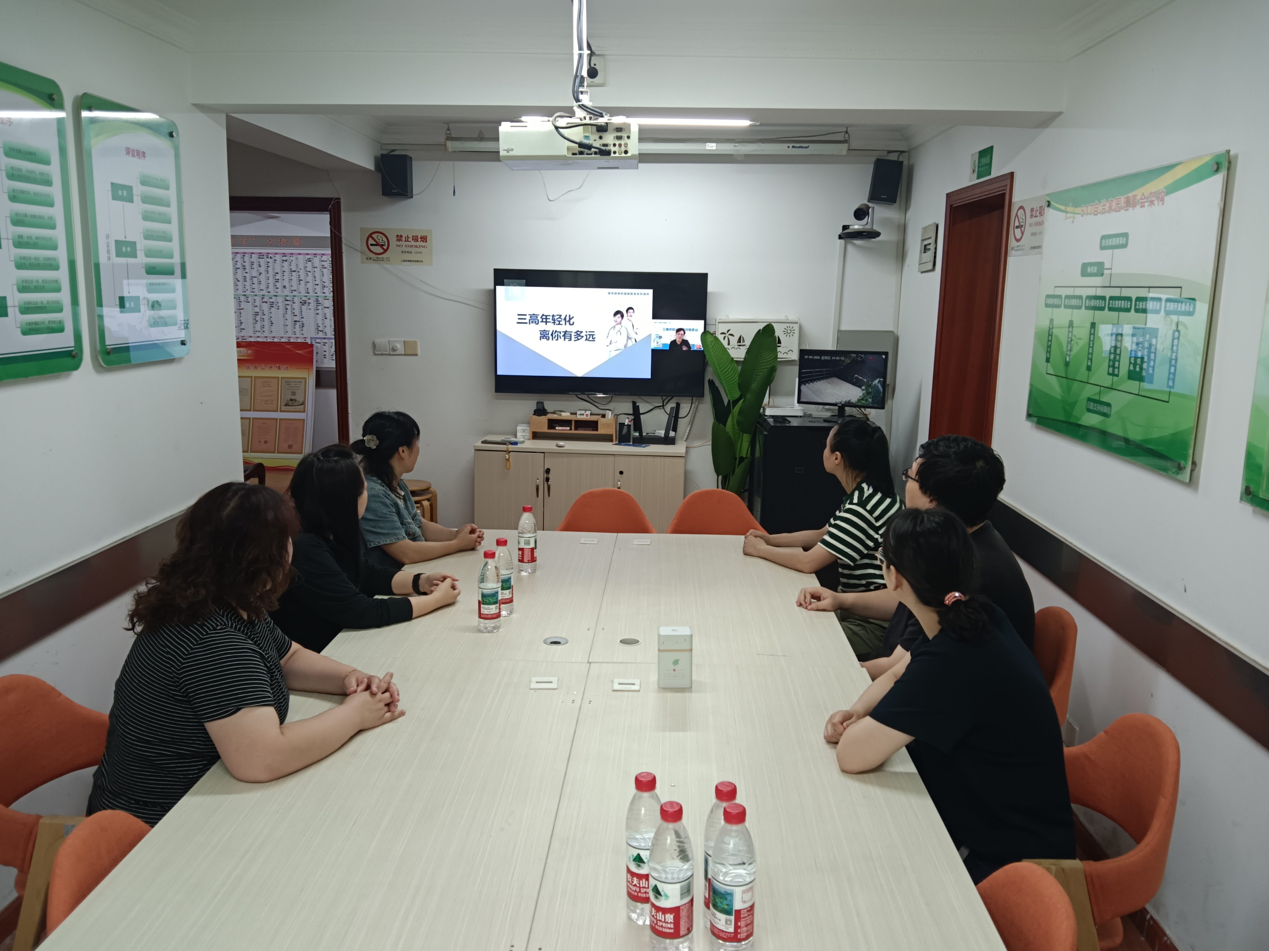 图2-我院家计中心聚焦“三高”年轻化开展科普直播活动_看图王.jpg