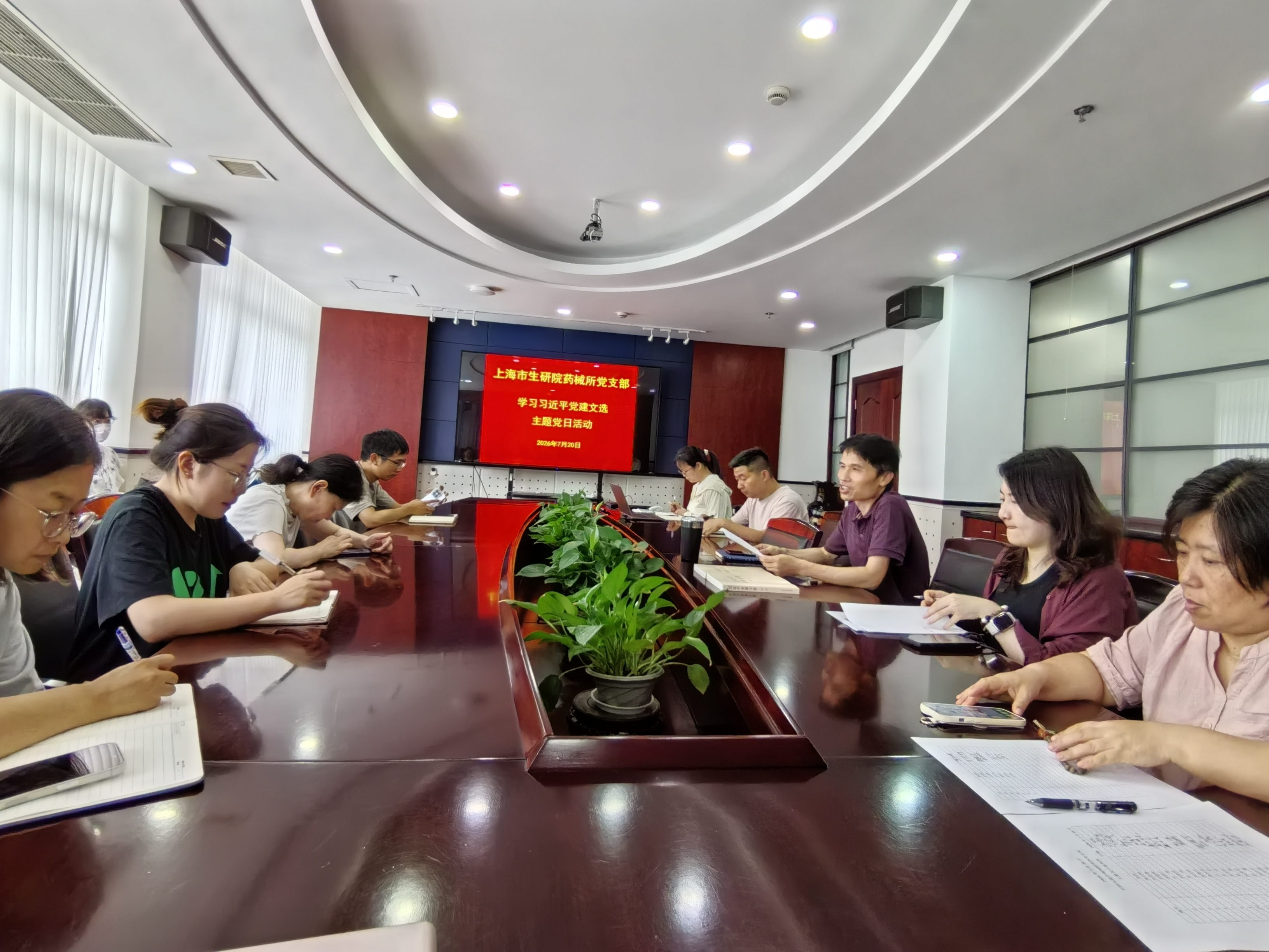会议照片_看图王.jpg