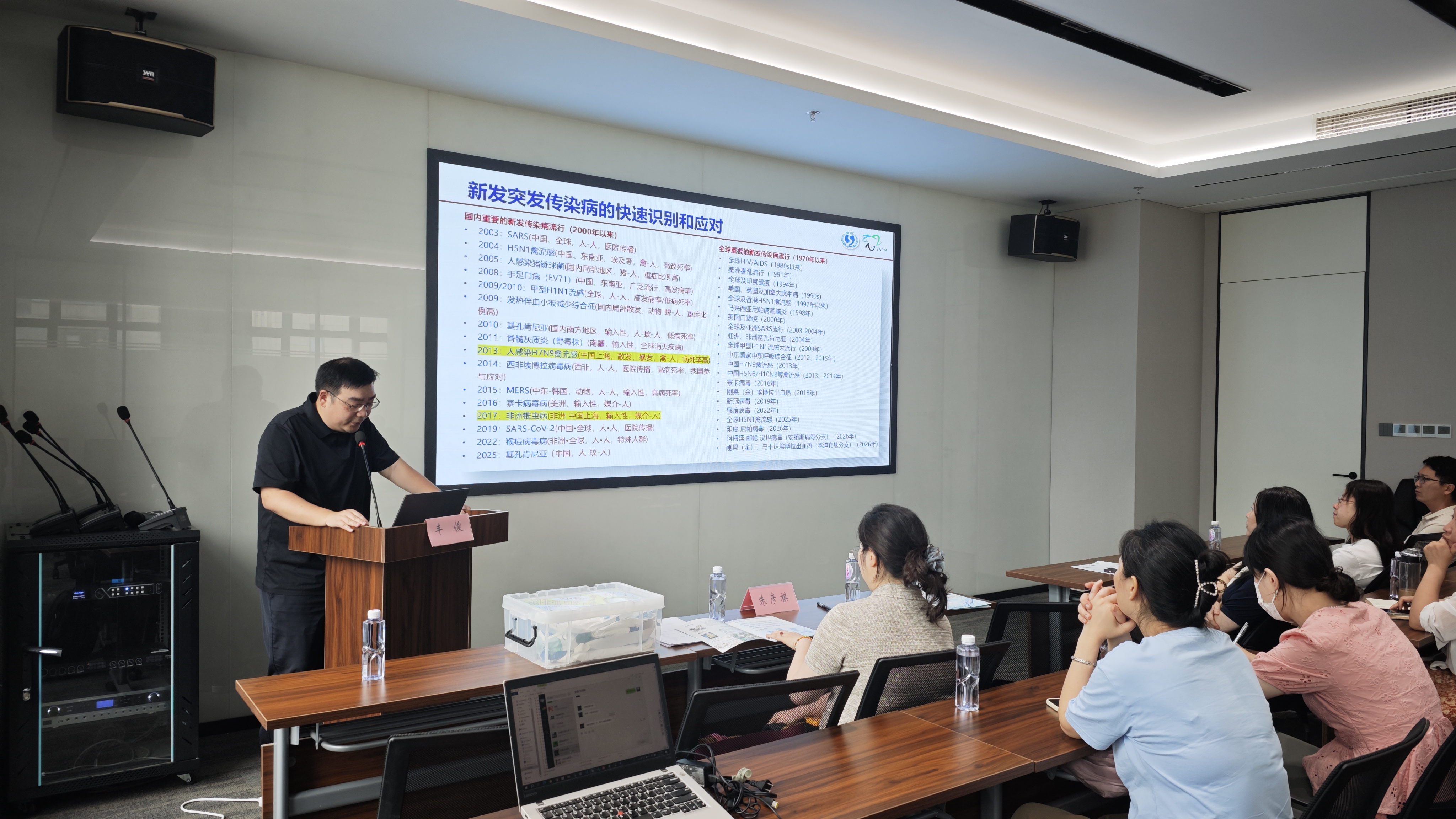 image1_看图王.jpg