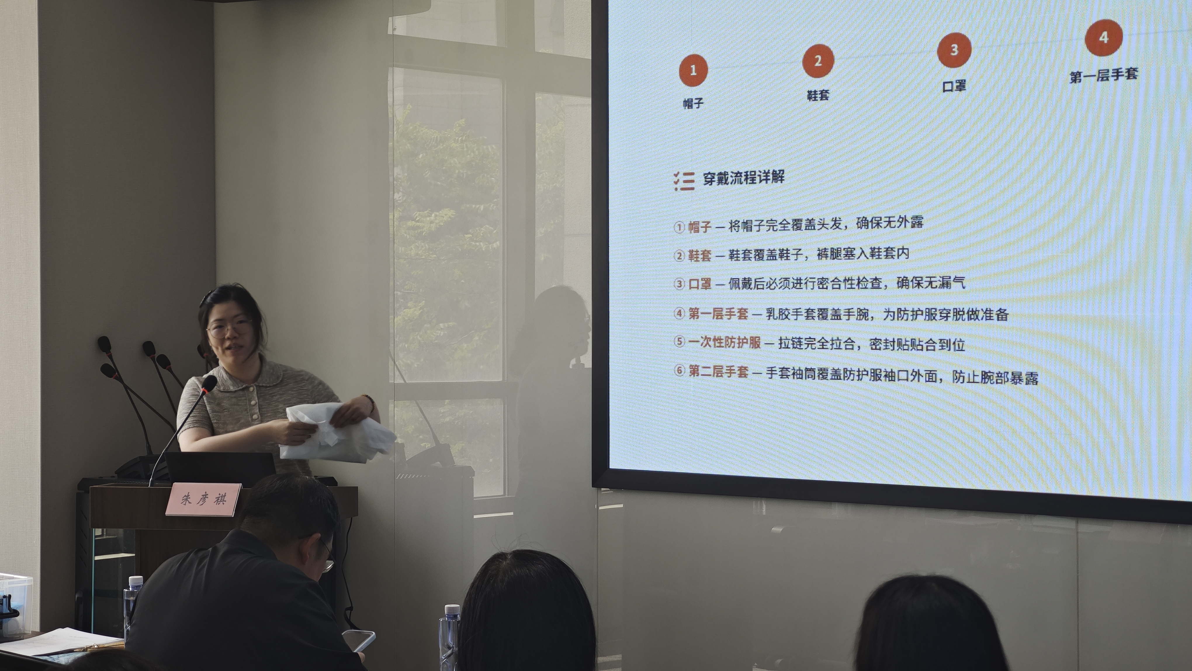 image2_看图王.jpg