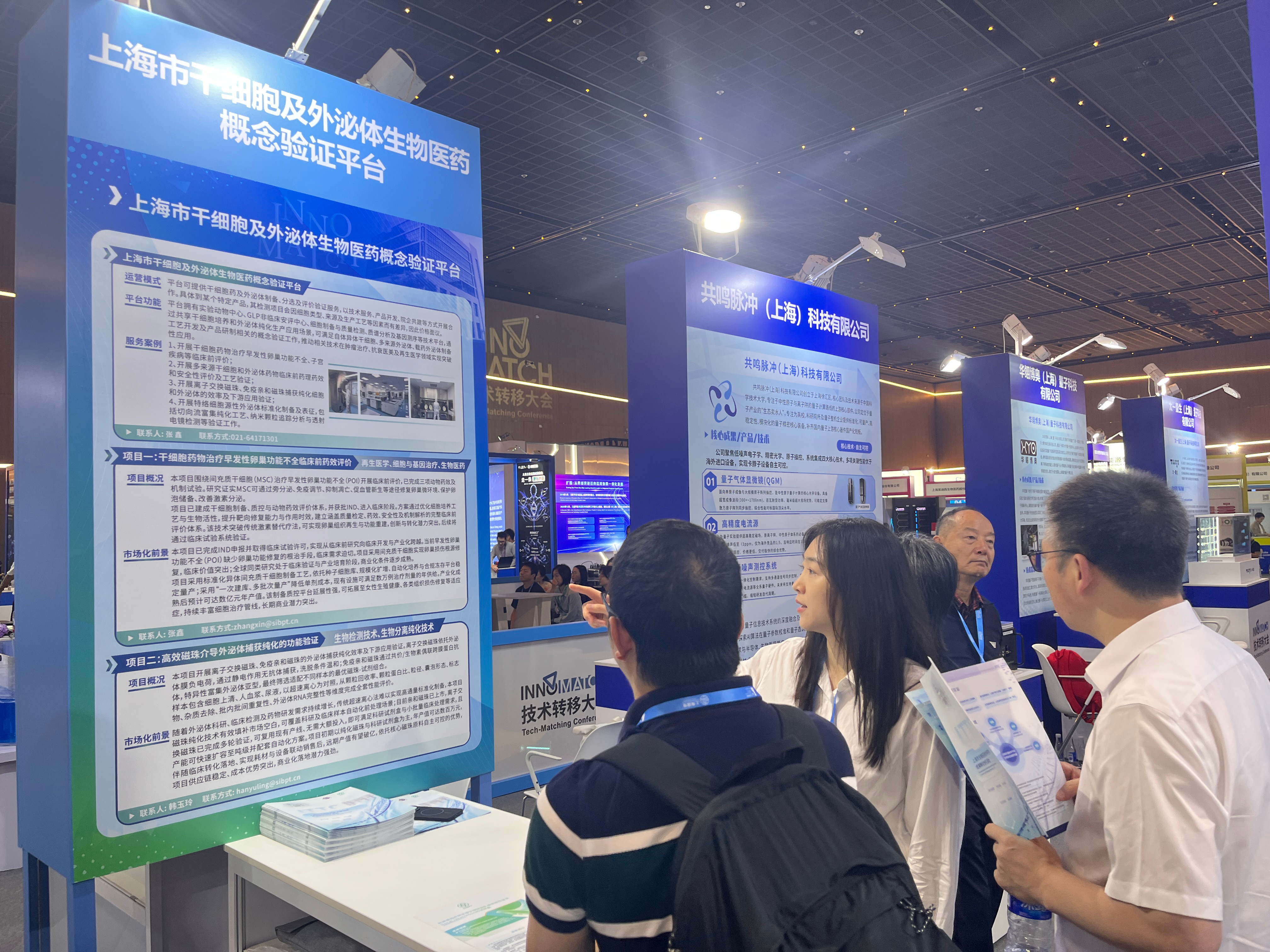 微信图片_20260914131856_看图王.jpg
