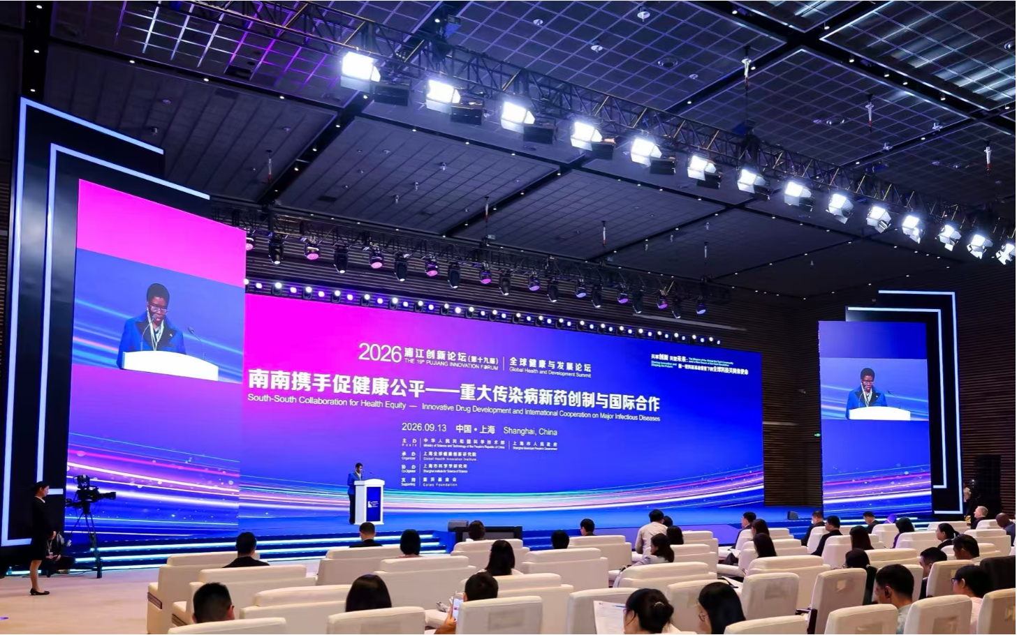 图片2_看图王.jpg