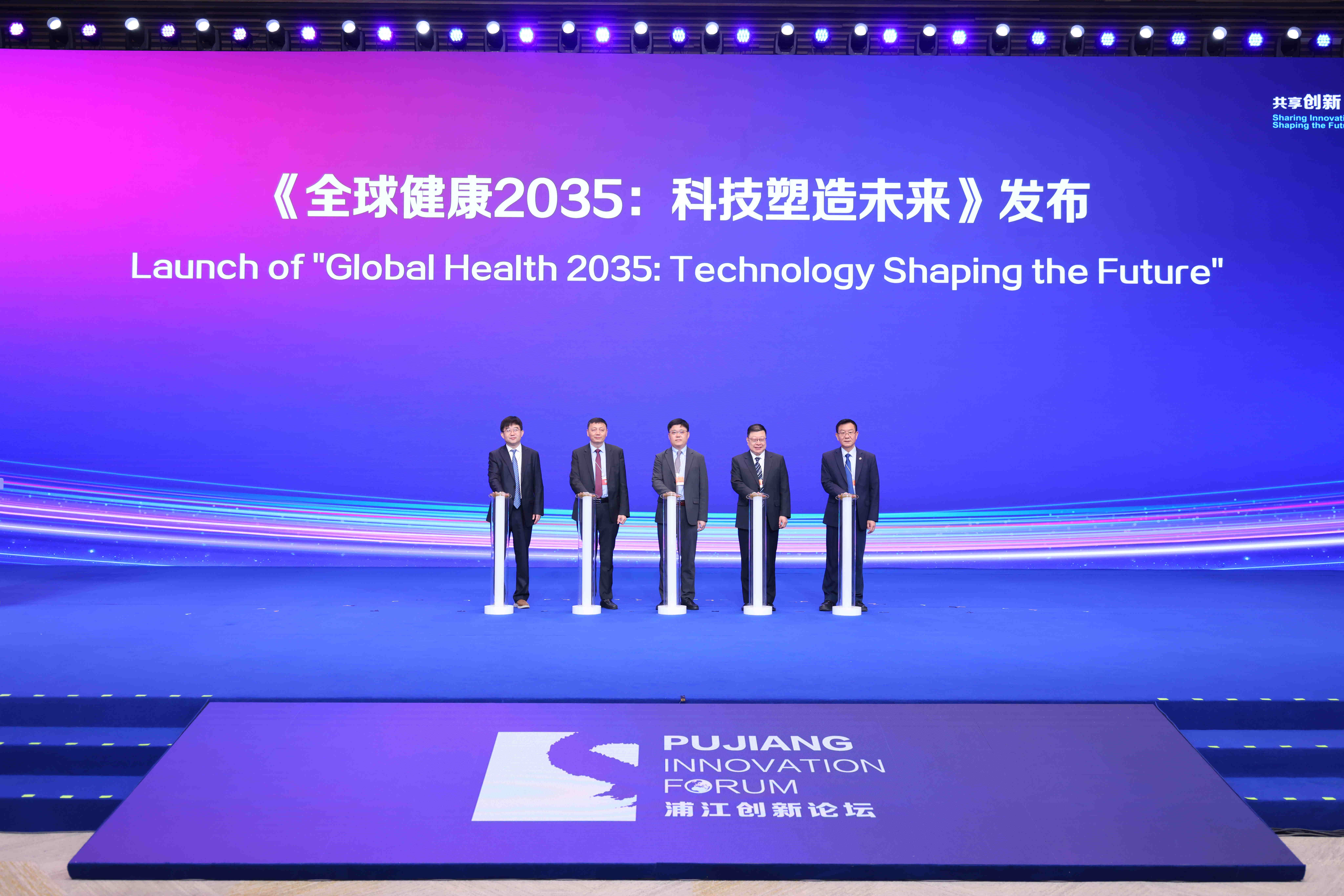 微信图片_20260914153050_看图王.jpg