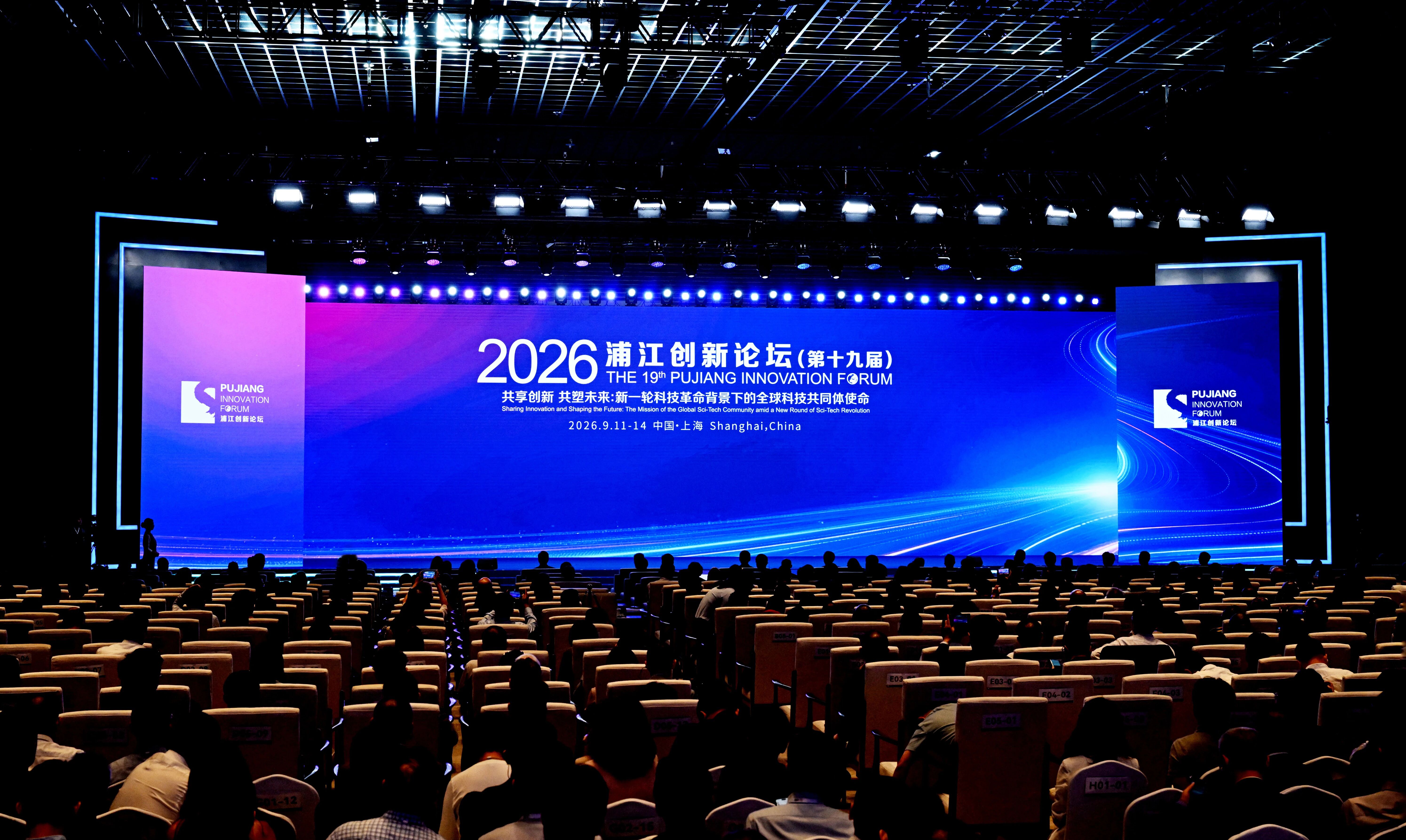 1789375167880118.jpg 微信图片_20260914141259.jpg