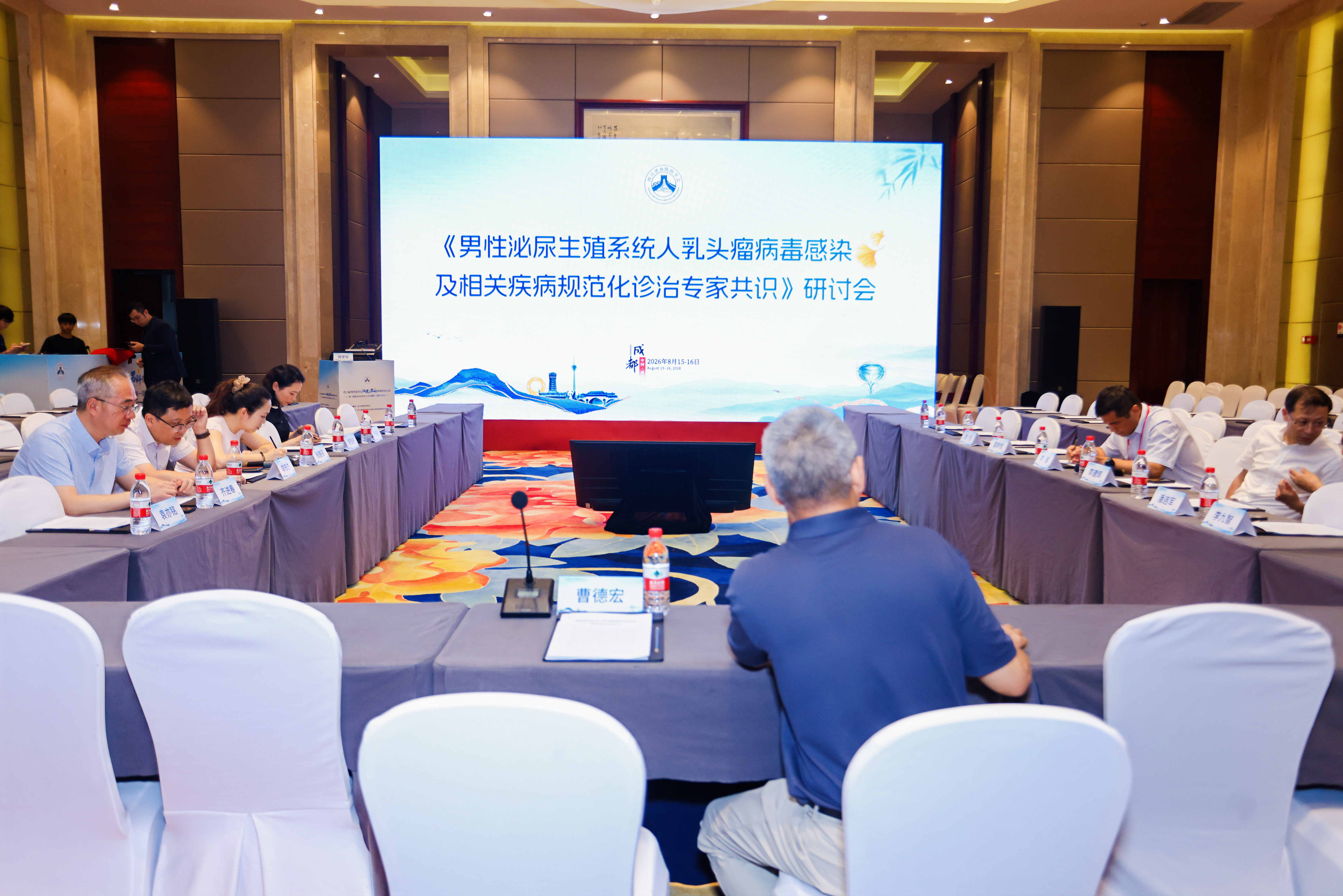 微信图片_20260907132949_220_6_看图王.jpg