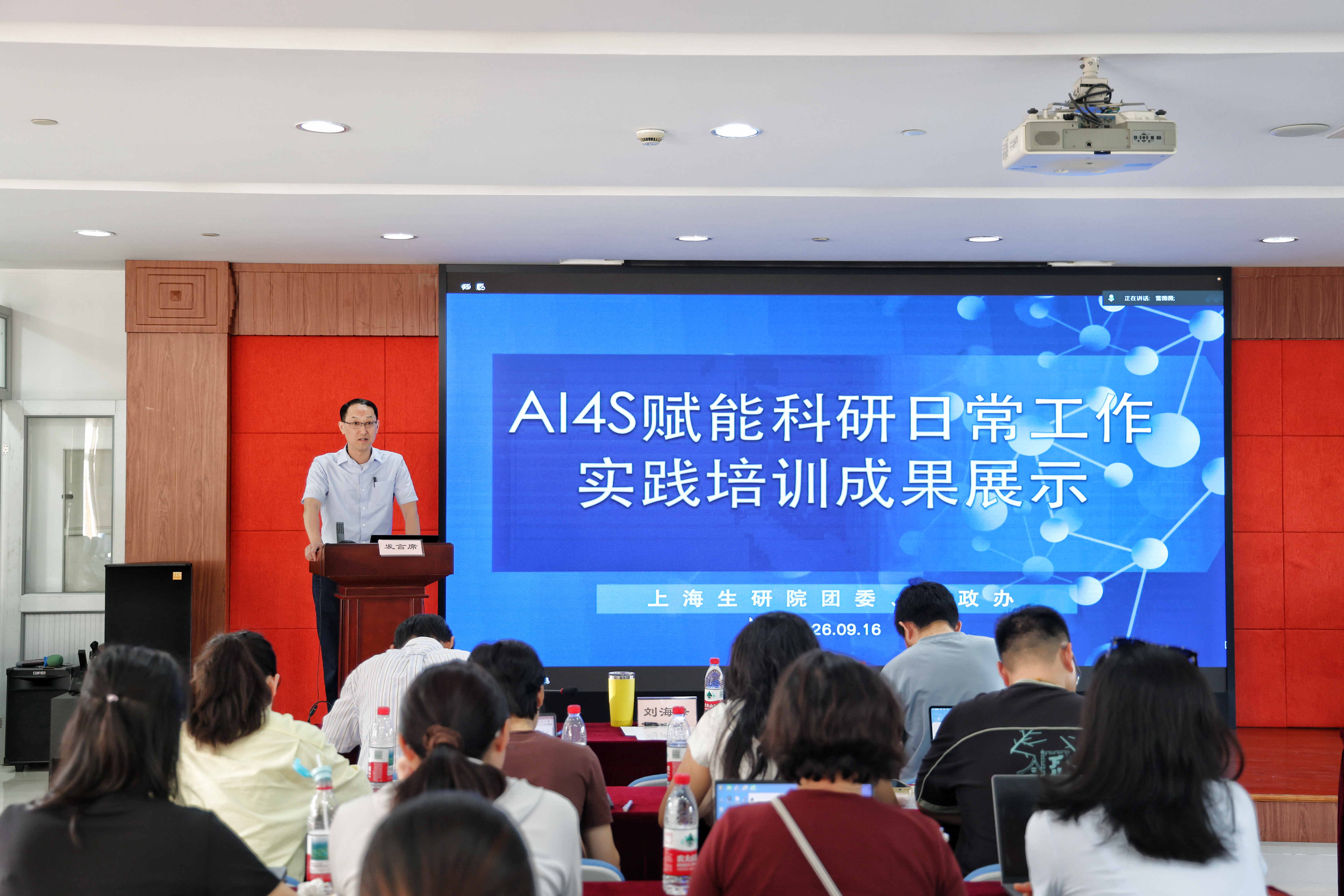微信图片_20260917221551_93_5_看图王.jpg