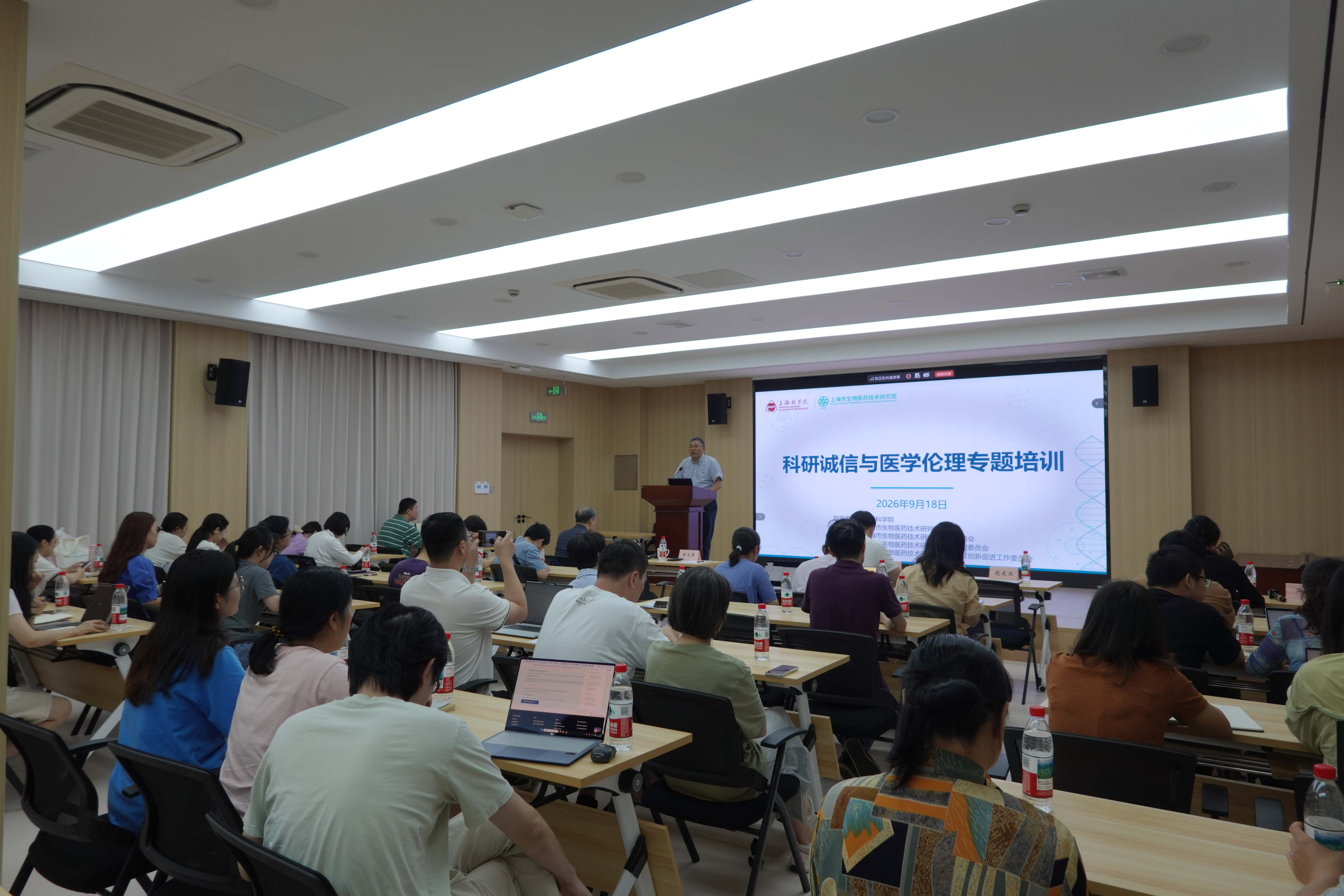 微信图片_20260918165141_看图王.jpg