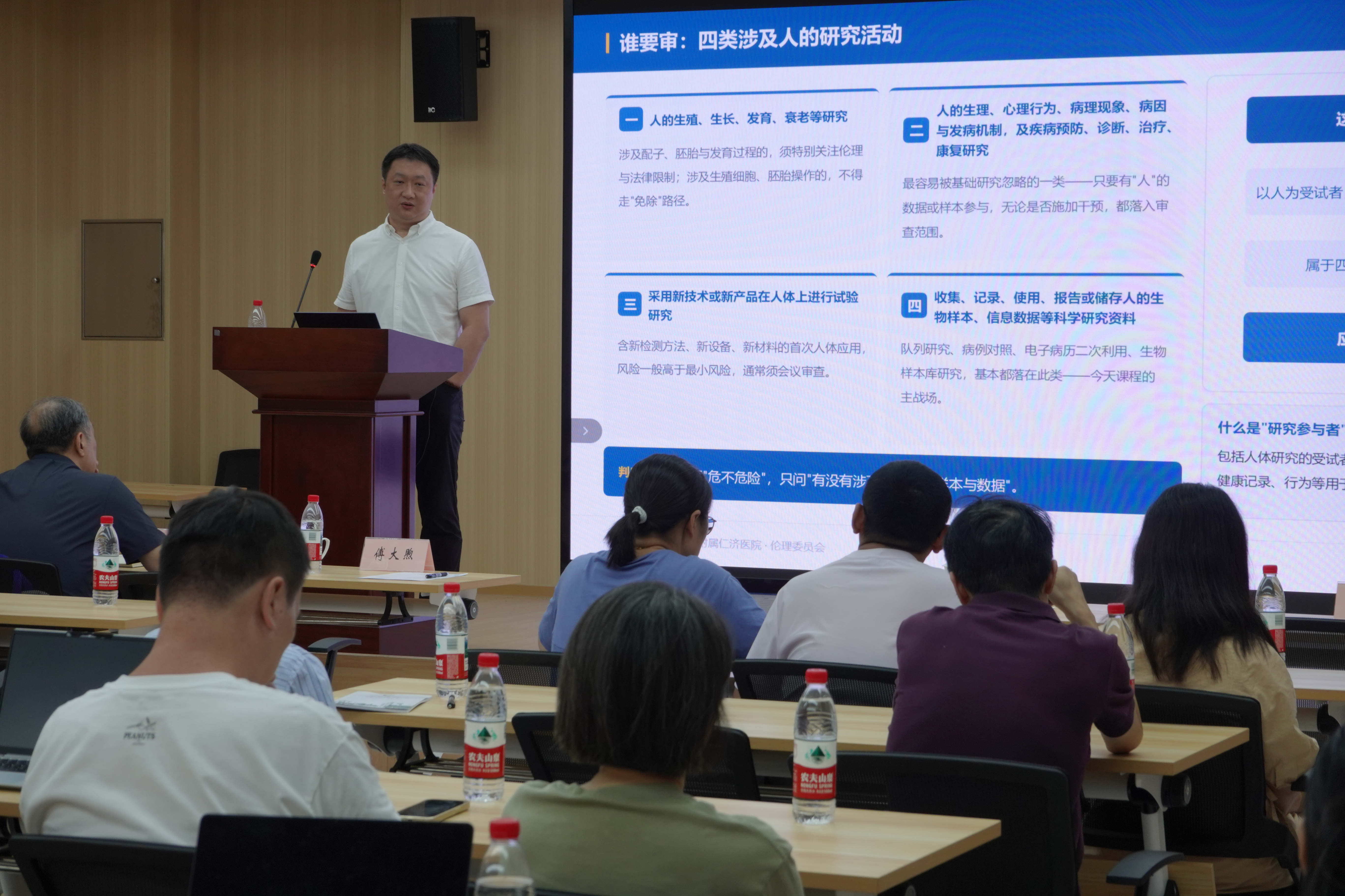 微信图片_20260918165158_看图王.jpg