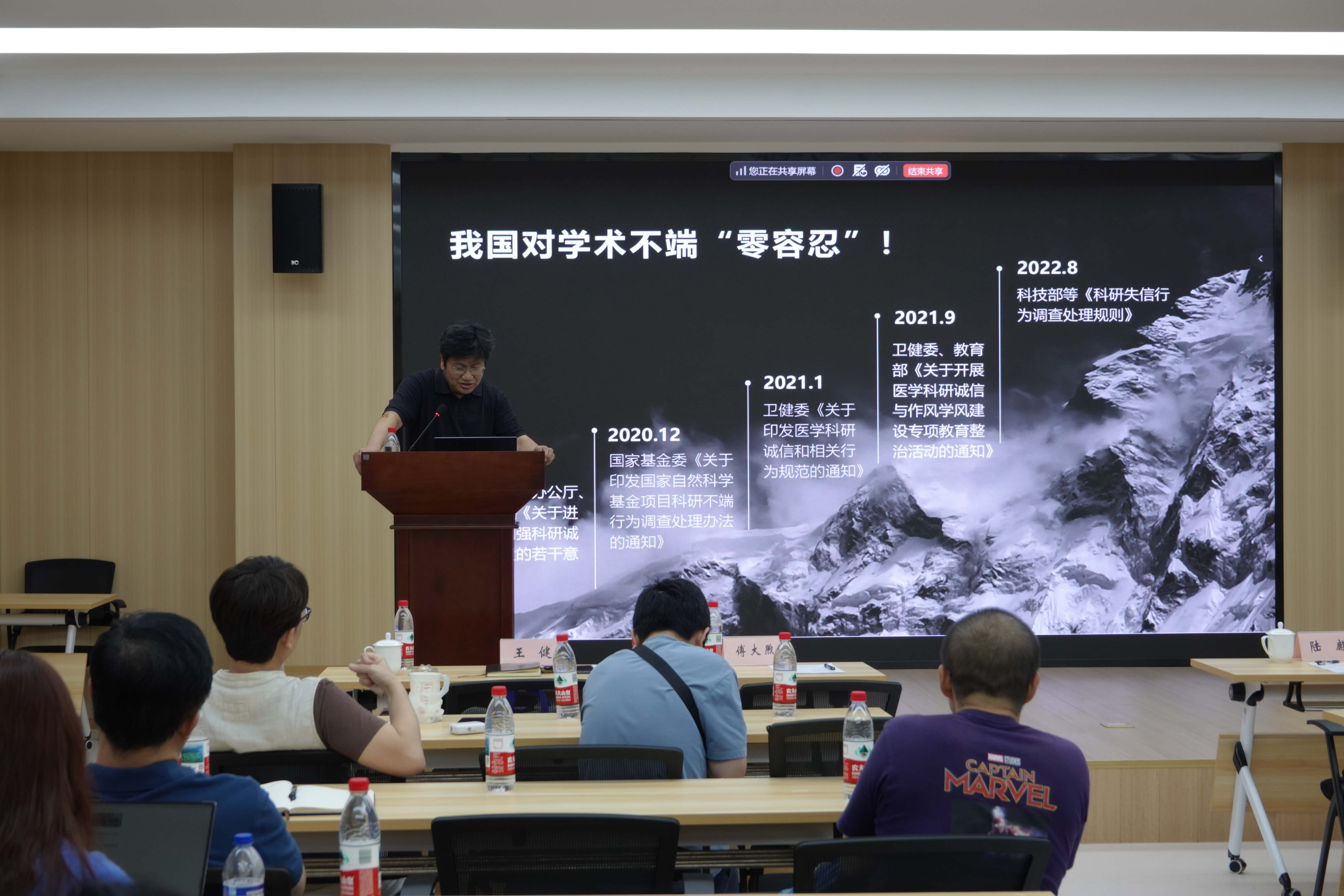 微信图片_20260918165202_看图王.jpg