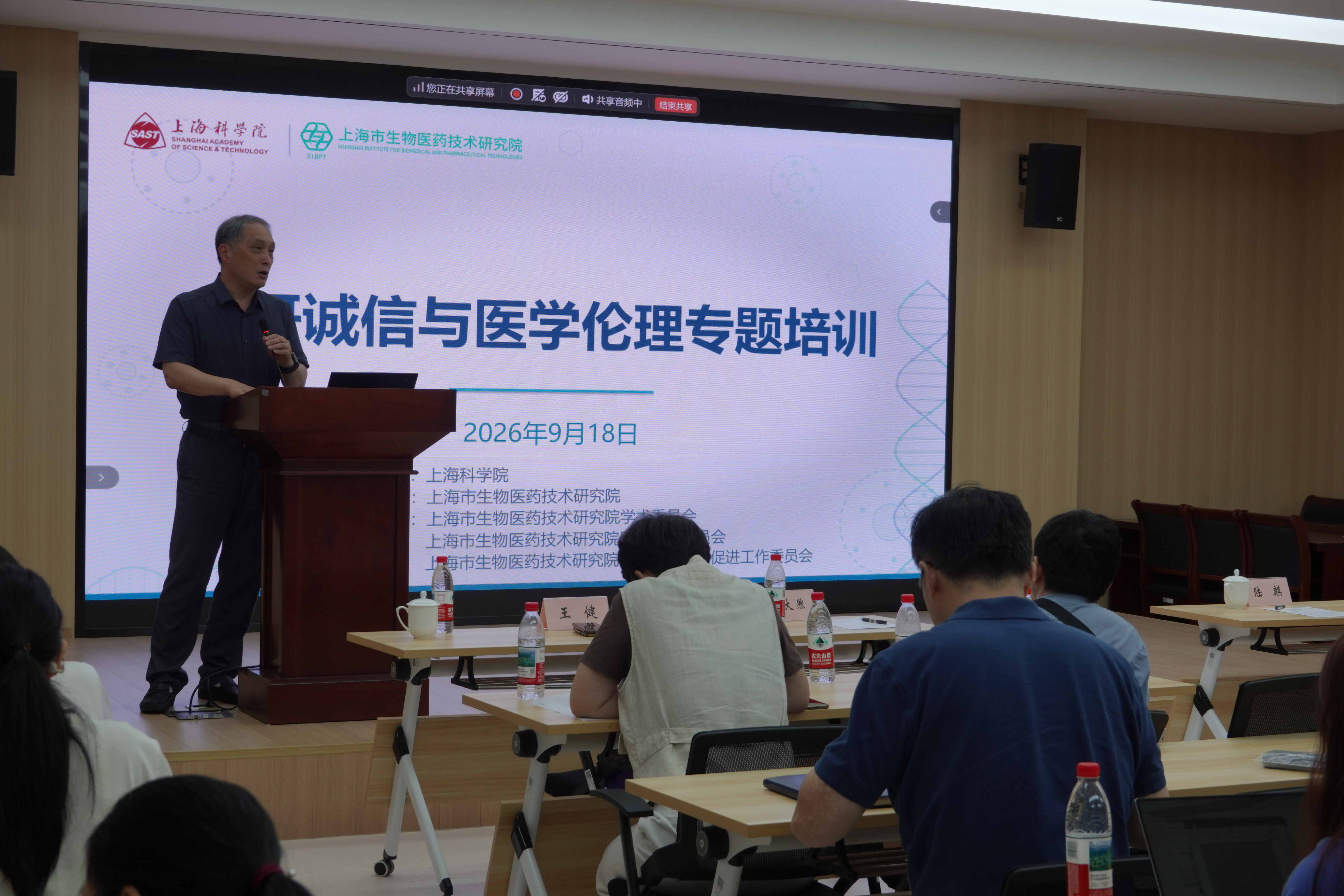 微信图片_20260918165210_看图王.jpg
