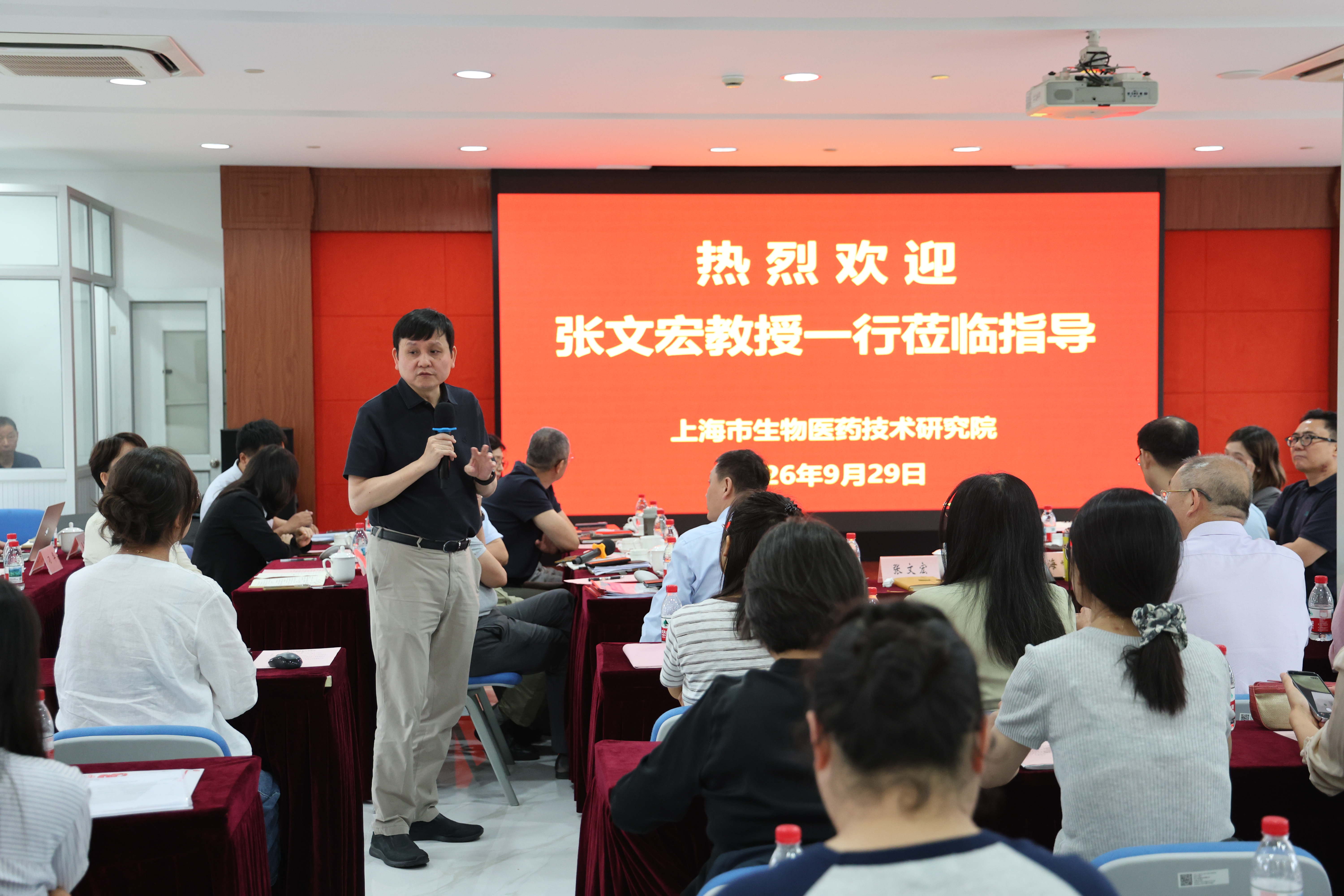 微信图片_20260929230004_98_5_看图王.jpg