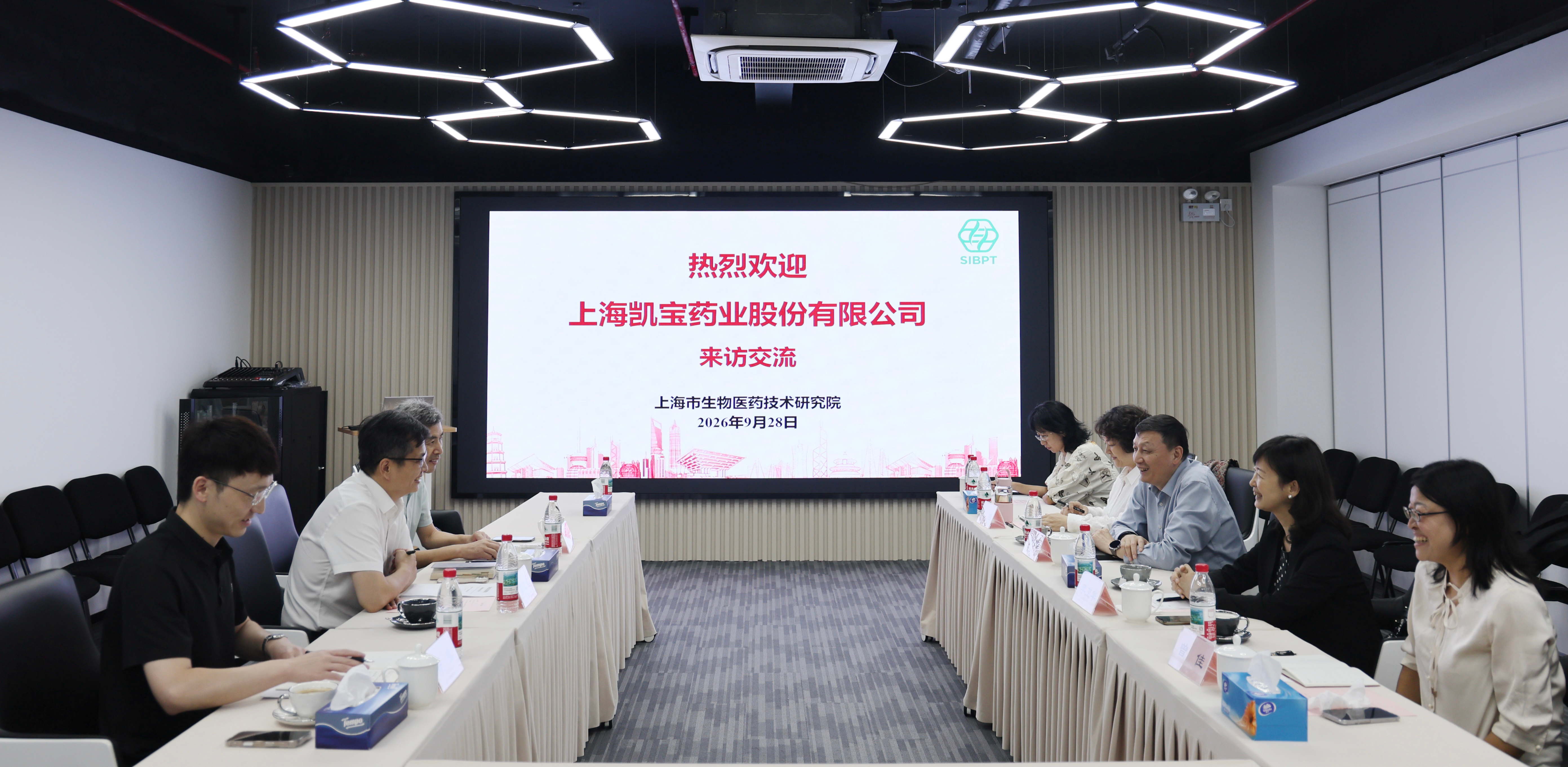 1790768952543445.jpg 微信图片_20260930194609_102_5_看图王.jpg
