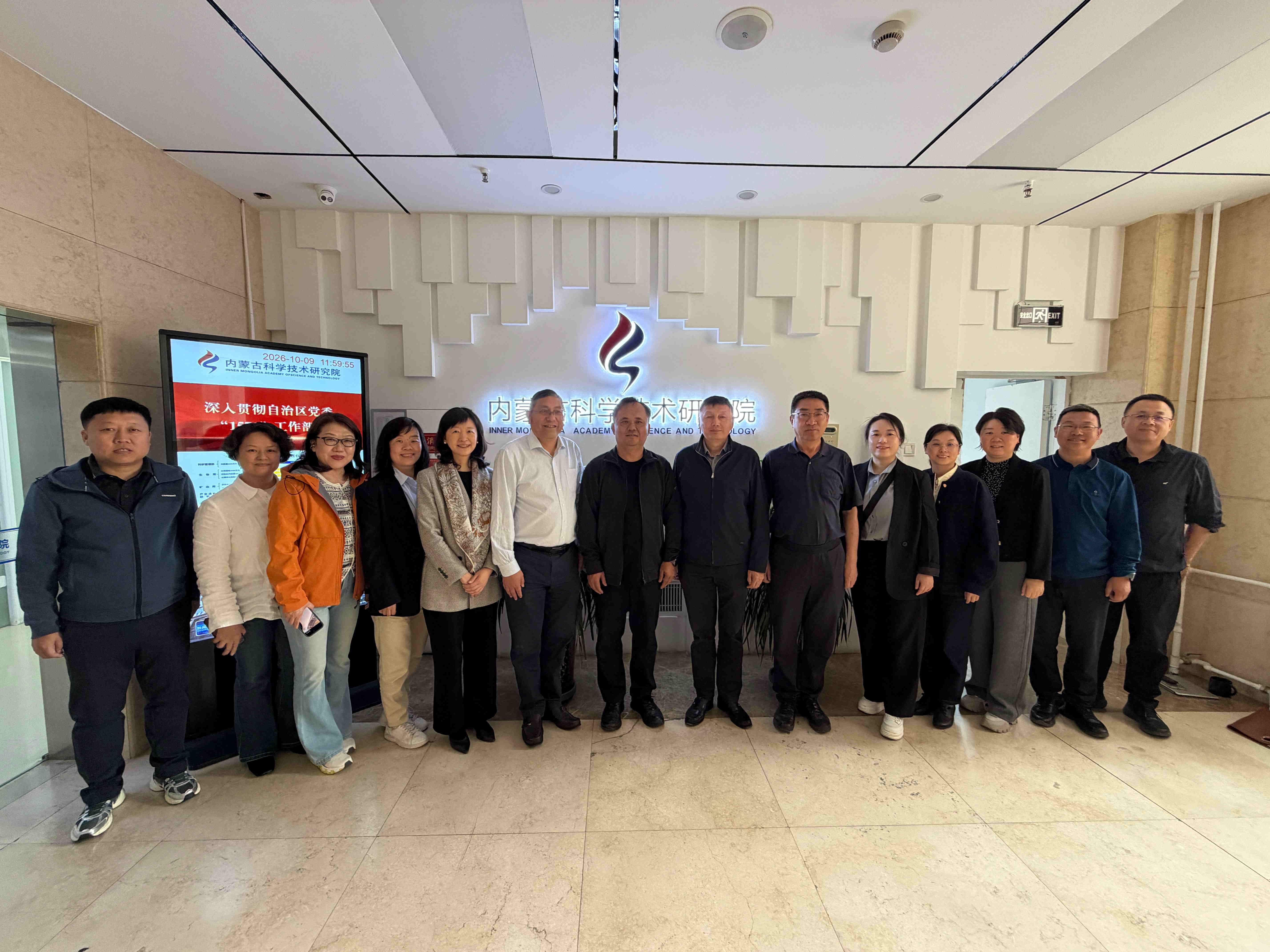 微信图片_20261010172328_47_2_看图王.jpg