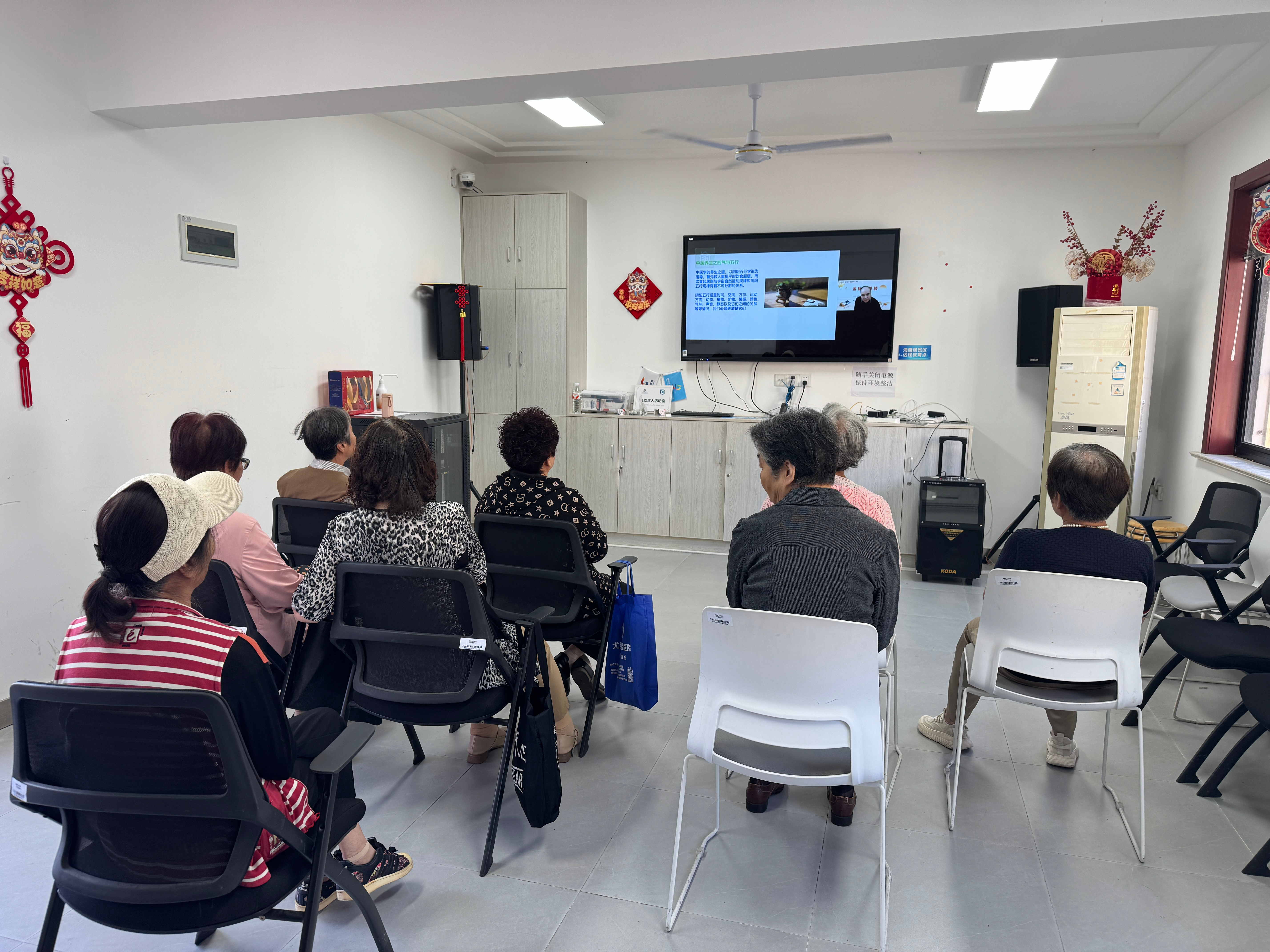 1792042357375667.jpg 图3-我院家计中心联合静安区开展“爱在静安·健康随行”项目直播讲座_看图王.jpg