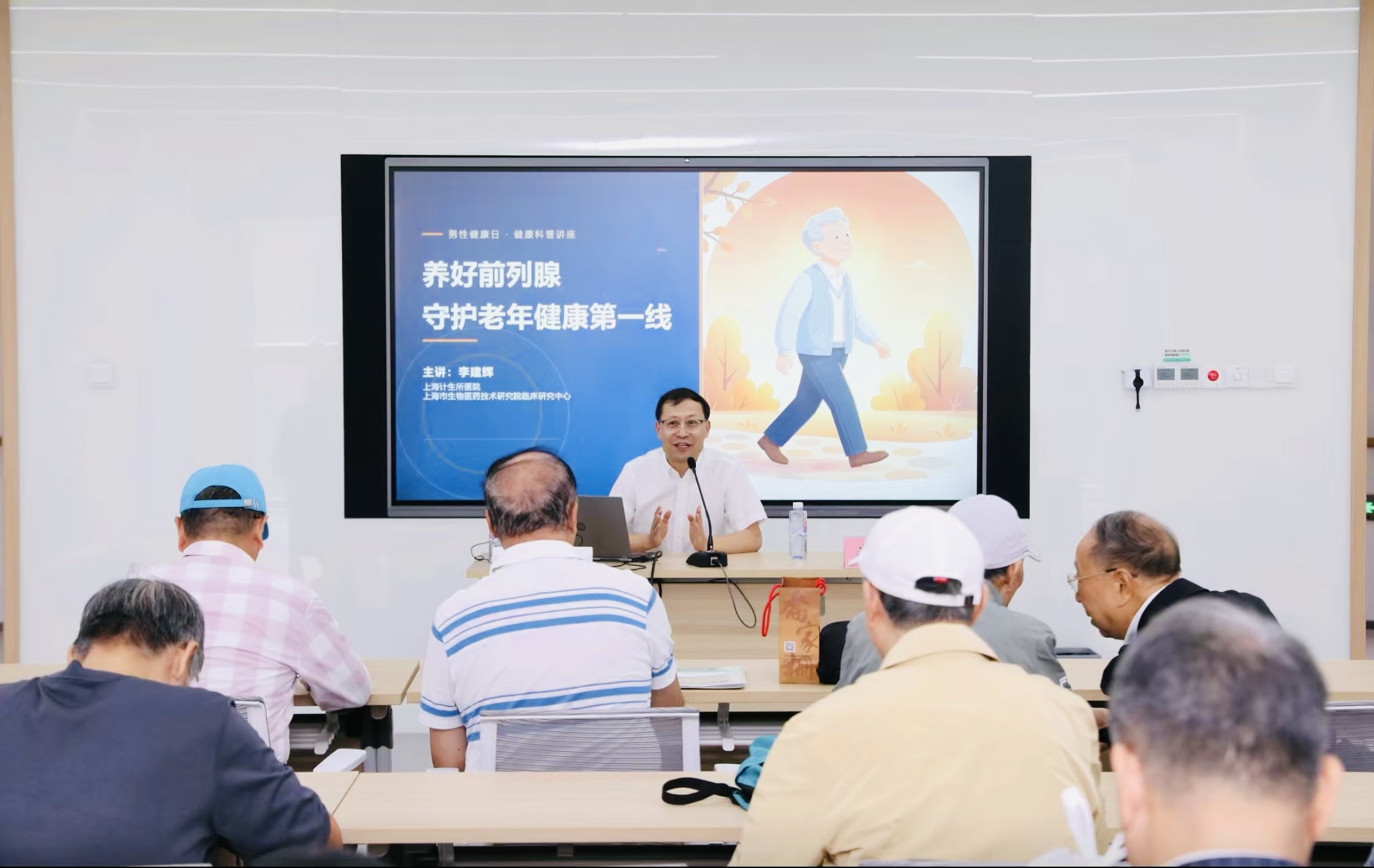 现场-1.jpg