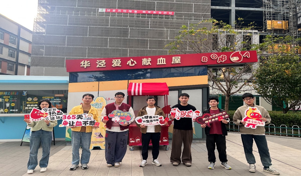 1792751285151955.jpg 图片2.jpg